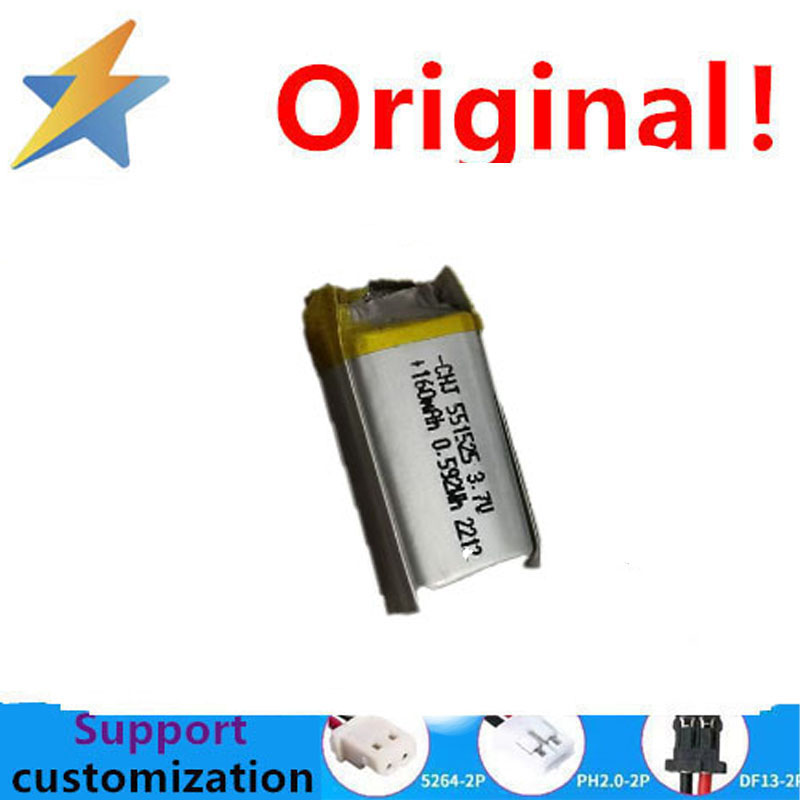 Smart Watch Accessories - 160MAH polymer battery 551525 beauty device,