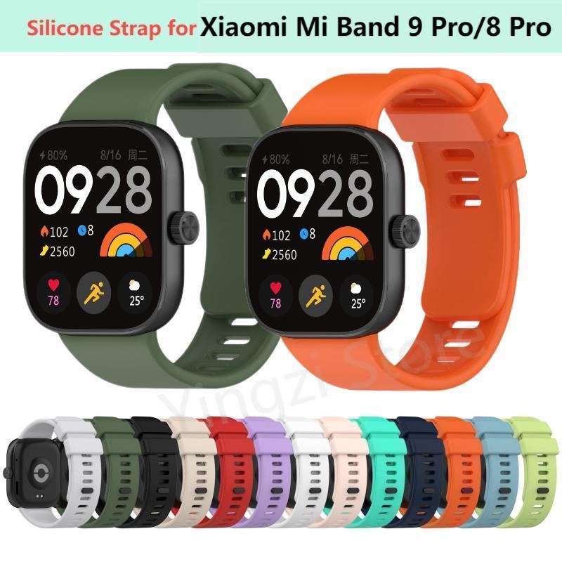 Official Silicone Strap for Xi - Sport Loop Strap recension och pris