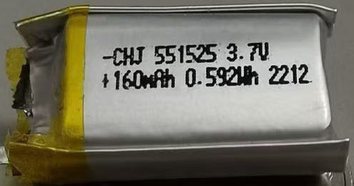 160MAH polymer battery 551525  - Smart Watch Accessories recension och pris
