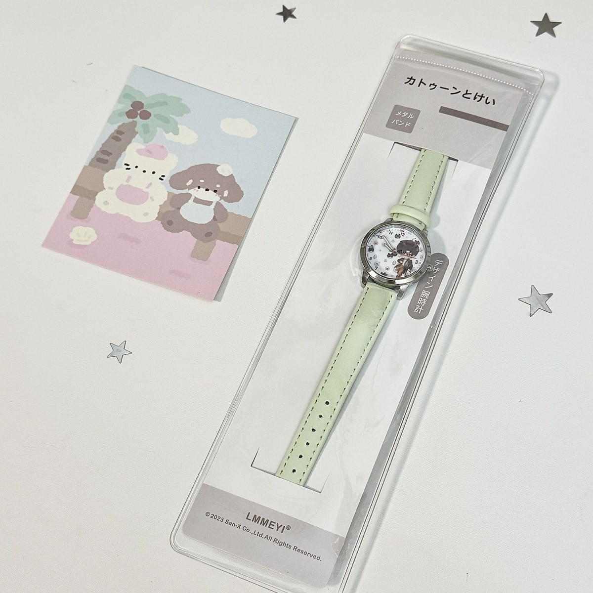 Love and Deepspace Caleb Sylus - Accessories With Watch recension och pris
