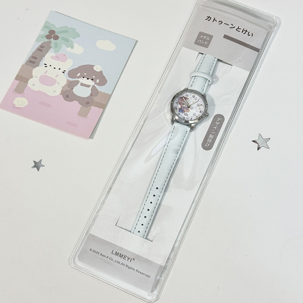 Love and Deepspace Caleb Sylus - Accessories With Watch recension och pris