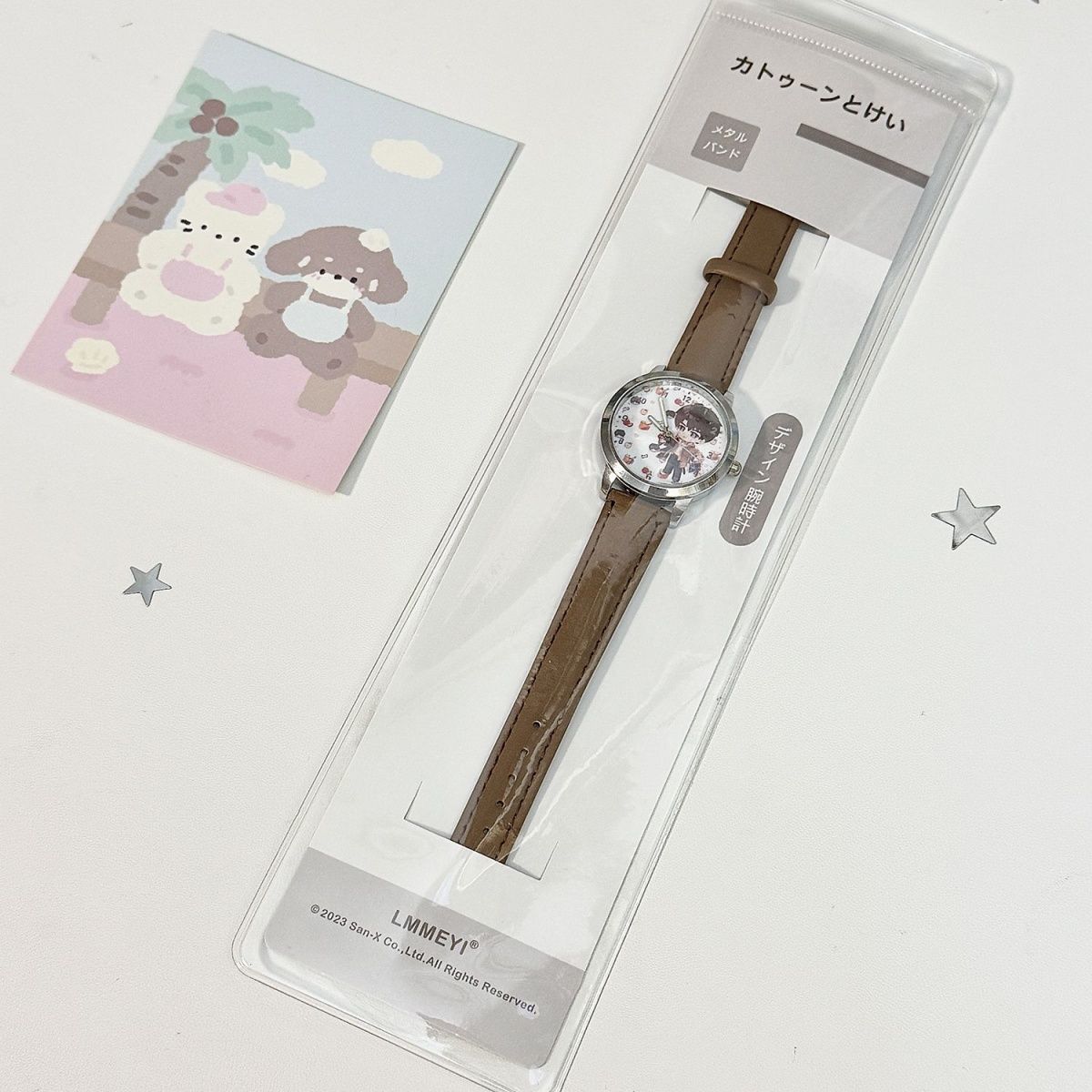 Love and Deepspace Caleb Sylus - Accessories With Watch recension och pris