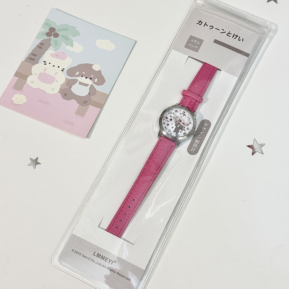 Love and Deepspace Caleb Sylus - Accessories With Watch recension och pris