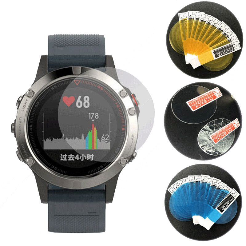 2PCS Soft Hydrogel Film Anti-s - Smart Watch Accessories recension och pris