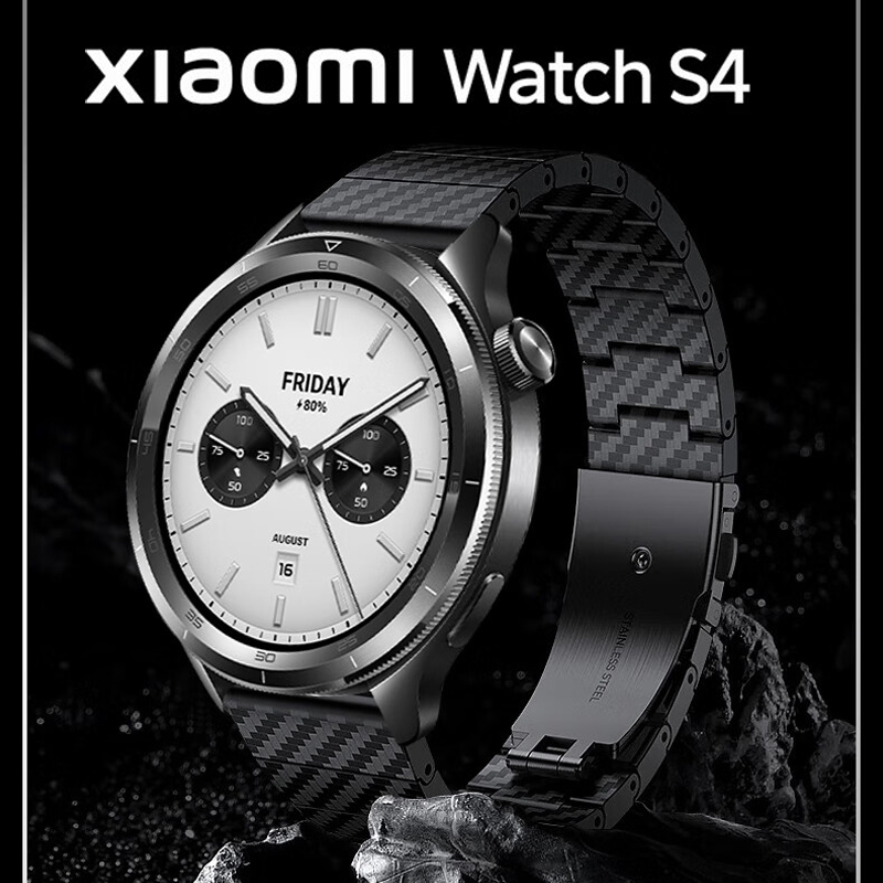 Carbon Fiber Strap For Xiaomi  - Xiaomi Smartwatch S4 Accessories recension och pris